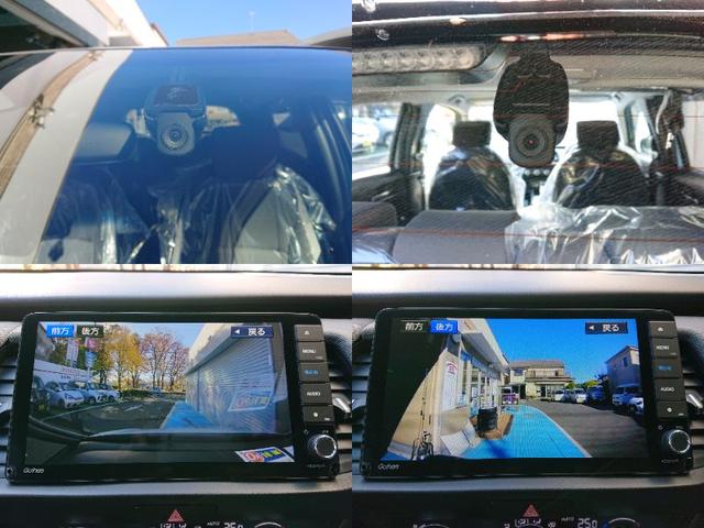 フィット ｅ：ＨＥＶクロスター　・４ＷＤ　●令和３年式　●走行・２２４３６Ｋｍ　●９インチプレミアムインターナビ　●ＥＴＣ　●バックカメラ　●ナビ連動前後ドラレコ　●電子パーキング　●ＡＣＣ　●衝突軽減ブレーキ　●ＬＥＤヘッドライト（9枚目）