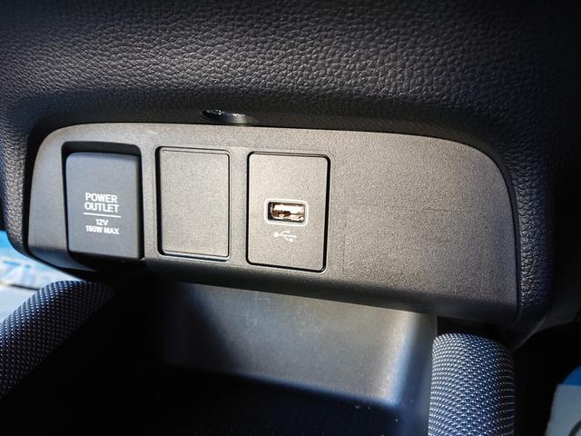 フィット ｅ：ＨＥＶクロスター　・４ＷＤ　●令和３年式　●走行・２２４３６Ｋｍ　●９インチプレミアムインターナビ　●ＥＴＣ　●バックカメラ　●ナビ連動前後ドラレコ　●電子パーキング　●ＡＣＣ　●衝突軽減ブレーキ　●ＬＥＤヘッドライト（22枚目）