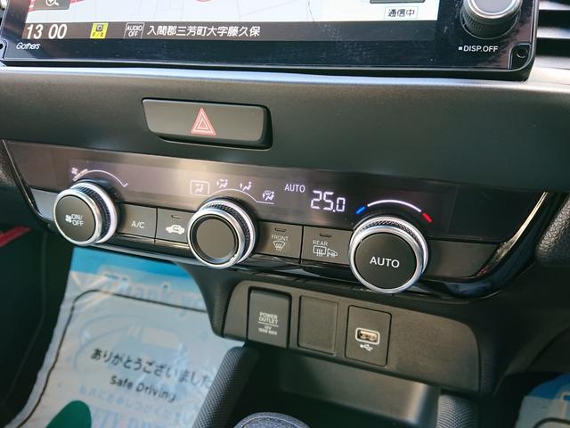 フィット ｅ：ＨＥＶクロスター　・４ＷＤ　●令和３年式　●走行・２２４３６Ｋｍ　●９インチプレミアムインターナビ　●ＥＴＣ　●バックカメラ　●ナビ連動前後ドラレコ　●電子パーキング　●ＡＣＣ　●衝突軽減ブレーキ　●ＬＥＤヘッドライト（24枚目）