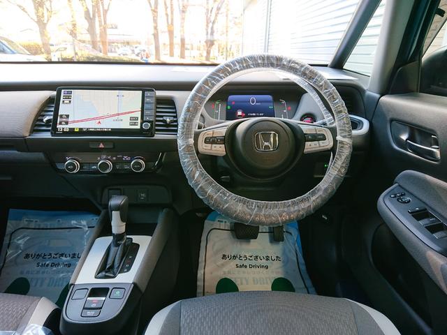 フィット ｅ：ＨＥＶクロスター　・４ＷＤ　●令和３年式　●走行・２２４３６Ｋｍ　●９インチプレミアムインターナビ　●ＥＴＣ　●バックカメラ　●ナビ連動前後ドラレコ　●電子パーキング　●ＡＣＣ　●衝突軽減ブレーキ　●ＬＥＤヘッドライト（44枚目）