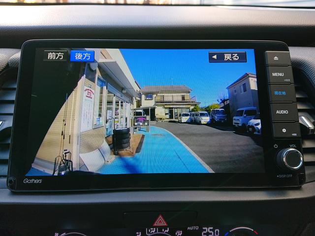 フィット ｅ：ＨＥＶクロスター　・４ＷＤ　●令和３年式　●走行・２２４３６Ｋｍ　●９インチプレミアムインターナビ　●ＥＴＣ　●バックカメラ　●ナビ連動前後ドラレコ　●電子パーキング　●ＡＣＣ　●衝突軽減ブレーキ　●ＬＥＤヘッドライト（49枚目）