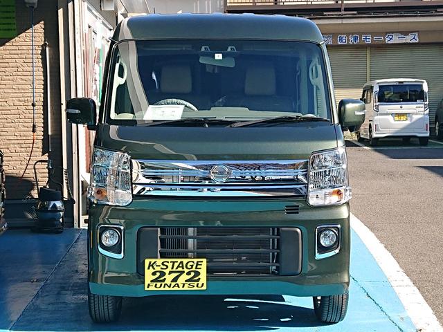 ＮＶ１００クリッパーリオ Ｇ　●ハイルーフ　●令和６年式　●走行・１０７３０Ｋｍ　●４ＷＤ　●ターボ　●フルセグナビ　●ＥＴＣ　●Ｂカメラ　●両側電動スライドドア　●ＨＩＤヘッドライト　●衝突軽減ブレーキ　●運転席シートヒーター（2枚目）