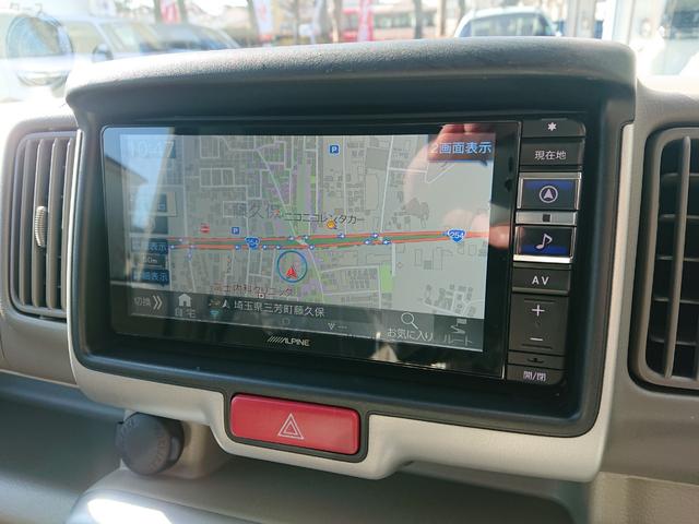 ＮＶ１００クリッパーリオ Ｇ　●ハイルーフ　●令和６年式　●走行・１０７３０Ｋｍ　●４ＷＤ　●ターボ　●フルセグナビ　●ＥＴＣ　●Ｂカメラ　●両側電動スライドドア　●ＨＩＤヘッドライト　●衝突軽減ブレーキ　●運転席シートヒーター（5枚目）