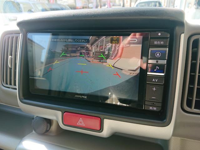 ＮＶ１００クリッパーリオ Ｇ　●ハイルーフ　●令和６年式　●走行・１０７３０Ｋｍ　●４ＷＤ　●ターボ　●フルセグナビ　●ＥＴＣ　●Ｂカメラ　●両側電動スライドドア　●ＨＩＤヘッドライト　●衝突軽減ブレーキ　●運転席シートヒーター（8枚目）