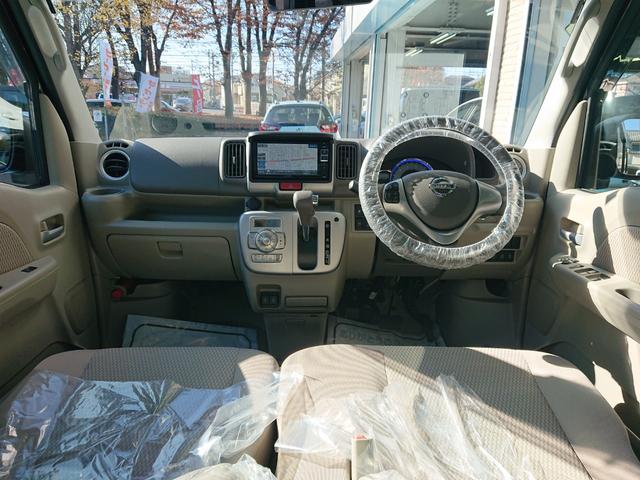 ＮＶ１００クリッパーリオ Ｇ　●ハイルーフ　●令和６年式　●走行・１０７３０Ｋｍ　●４ＷＤ　●ターボ　●フルセグナビ　●ＥＴＣ　●Ｂカメラ　●両側電動スライドドア　●ＨＩＤヘッドライト　●衝突軽減ブレーキ　●運転席シートヒーター（10枚目）