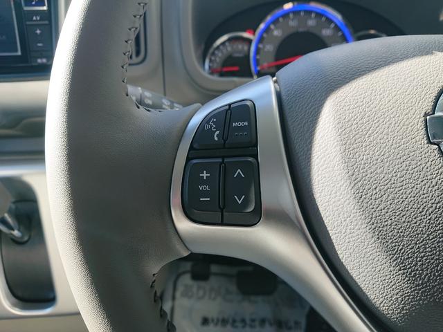 ＮＶ１００クリッパーリオ Ｇ　●ハイルーフ　●令和６年式　●走行・１０７３０Ｋｍ　●４ＷＤ　●ターボ　●フルセグナビ　●ＥＴＣ　●Ｂカメラ　●両側電動スライドドア　●ＨＩＤヘッドライト　●衝突軽減ブレーキ　●運転席シートヒーター（20枚目）