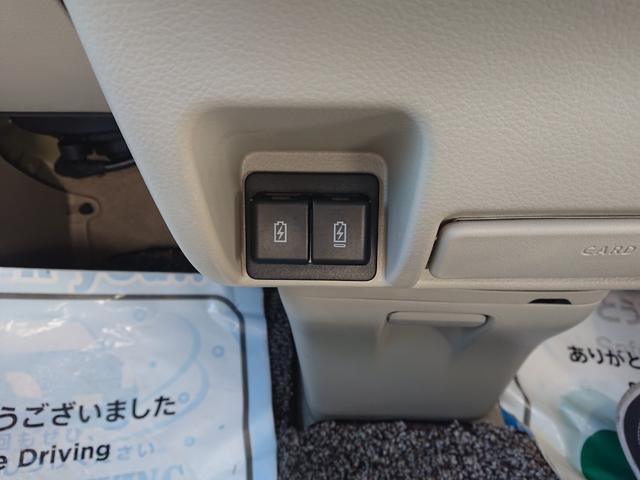 ＮＶ１００クリッパーリオ Ｇ　●ハイルーフ　●令和６年式　●走行・１０７３０Ｋｍ　●４ＷＤ　●ターボ　●フルセグナビ　●ＥＴＣ　●Ｂカメラ　●両側電動スライドドア　●ＨＩＤヘッドライト　●衝突軽減ブレーキ　●運転席シートヒーター（21枚目）