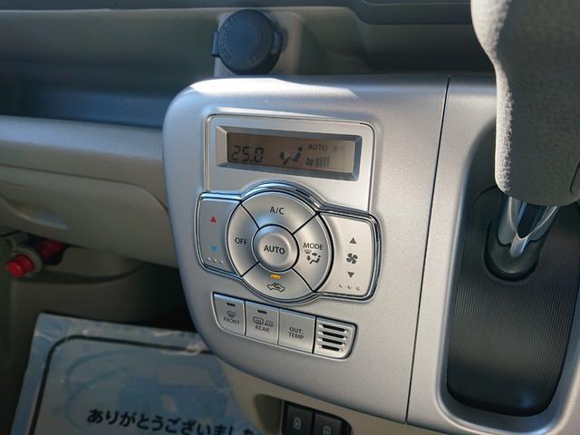 ＮＶ１００クリッパーリオ Ｇ　●ハイルーフ　●令和６年式　●走行・１０７３０Ｋｍ　●４ＷＤ　●ターボ　●フルセグナビ　●ＥＴＣ　●Ｂカメラ　●両側電動スライドドア　●ＨＩＤヘッドライト　●衝突軽減ブレーキ　●運転席シートヒーター（23枚目）