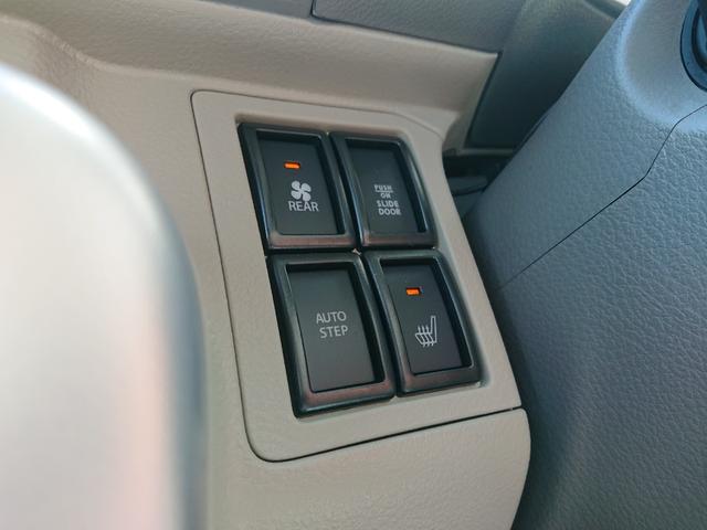 ＮＶ１００クリッパーリオ Ｇ　●ハイルーフ　●令和６年式　●走行・１０７３０Ｋｍ　●４ＷＤ　●ターボ　●フルセグナビ　●ＥＴＣ　●Ｂカメラ　●両側電動スライドドア　●ＨＩＤヘッドライト　●衝突軽減ブレーキ　●運転席シートヒーター（24枚目）