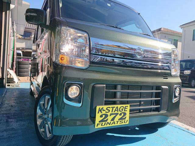 ＮＶ１００クリッパーリオ Ｇ　●ハイルーフ　●令和６年式　●走行・１０７３０Ｋｍ　●４ＷＤ　●ターボ　●フルセグナビ　●ＥＴＣ　●Ｂカメラ　●両側電動スライドドア　●ＨＩＤヘッドライト　●衝突軽減ブレーキ　●運転席シートヒーター（30枚目）