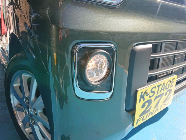 ＮＶ１００クリッパーリオ Ｇ　●ハイルーフ　●令和６年式　●走行・１０７３０Ｋｍ　●４ＷＤ　●ターボ　●フルセグナビ　●ＥＴＣ　●Ｂカメラ　●両側電動スライドドア　●ＨＩＤヘッドライト　●衝突軽減ブレーキ　●運転席シートヒーター（31枚目）