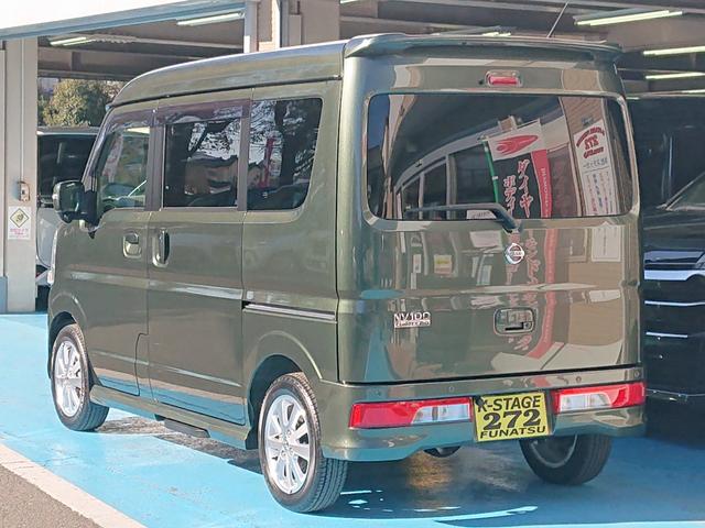ＮＶ１００クリッパーリオ Ｇ　●ハイルーフ　●令和６年式　●走行・１０７３０Ｋｍ　●４ＷＤ　●ターボ　●フルセグナビ　●ＥＴＣ　●Ｂカメラ　●両側電動スライドドア　●ＨＩＤヘッドライト　●衝突軽減ブレーキ　●運転席シートヒーター（34枚目）