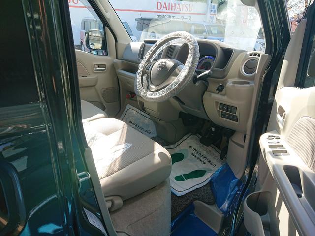 ＮＶ１００クリッパーリオ Ｇ　●ハイルーフ　●令和６年式　●走行・１０７３０Ｋｍ　●４ＷＤ　●ターボ　●フルセグナビ　●ＥＴＣ　●Ｂカメラ　●両側電動スライドドア　●ＨＩＤヘッドライト　●衝突軽減ブレーキ　●運転席シートヒーター（47枚目）