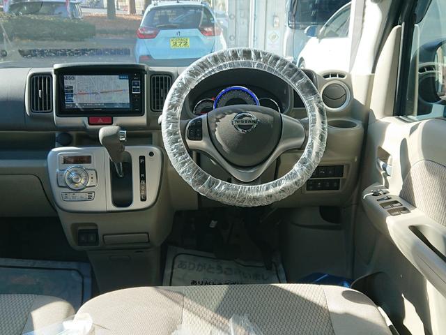 ＮＶ１００クリッパーリオ Ｇ　●ハイルーフ　●令和６年式　●走行・１０７３０Ｋｍ　●４ＷＤ　●ターボ　●フルセグナビ　●ＥＴＣ　●Ｂカメラ　●両側電動スライドドア　●ＨＩＤヘッドライト　●衝突軽減ブレーキ　●運転席シートヒーター（49枚目）