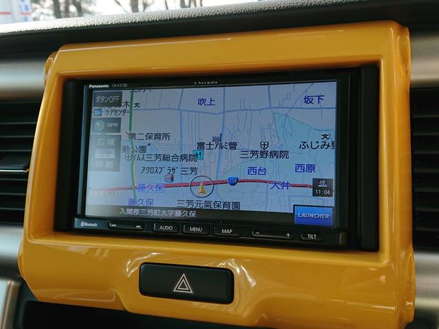 ハスラー J ●令和1年式 ●走行34259km ●ナビ ●バックカメラ ●衝突被害軽減ブレーキ ●前席シートヒーター ●HIDヘッドライト ●プッシュスタートボタン ●キーフリー ●Sエネチャージ ●禁煙車(14枚目)