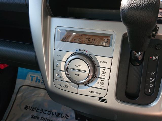 ハスラー J ●令和1年式 ●走行34259km ●ナビ ●バックカメラ ●衝突被害軽減ブレーキ ●前席シートヒーター ●HIDヘッドライト ●プッシュスタートボタン ●キーフリー ●Sエネチャージ ●禁煙車(16枚目)