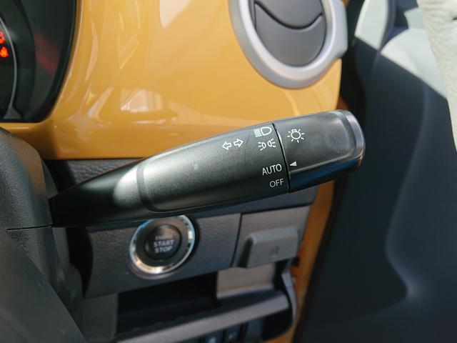 ハスラー J ●令和1年式 ●走行34259km ●ナビ ●バックカメラ ●衝突被害軽減ブレーキ ●前席シートヒーター ●HIDヘッドライト ●プッシュスタートボタン ●キーフリー ●Sエネチャージ ●禁煙車(18枚目)