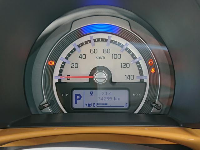 ハスラー J ●令和1年式 ●走行34259km ●ナビ ●バックカメラ ●衝突被害軽減ブレーキ ●前席シートヒーター ●HIDヘッドライト ●プッシュスタートボタン ●キーフリー ●Sエネチャージ ●禁煙車(19枚目)