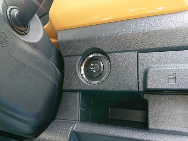 ハスラー J ●令和1年式 ●走行34259km ●ナビ ●バックカメラ ●衝突被害軽減ブレーキ ●前席シートヒーター ●HIDヘッドライト ●プッシュスタートボタン ●キーフリー ●Sエネチャージ ●禁煙車(20枚目)