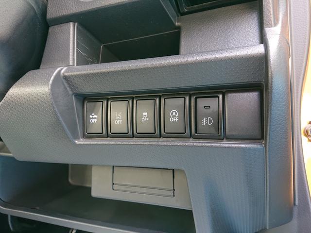 ハスラー J ●令和1年式 ●走行34259km ●ナビ ●バックカメラ ●衝突被害軽減ブレーキ ●前席シートヒーター ●HIDヘッドライト ●プッシュスタートボタン ●キーフリー ●Sエネチャージ ●禁煙車(21枚目)