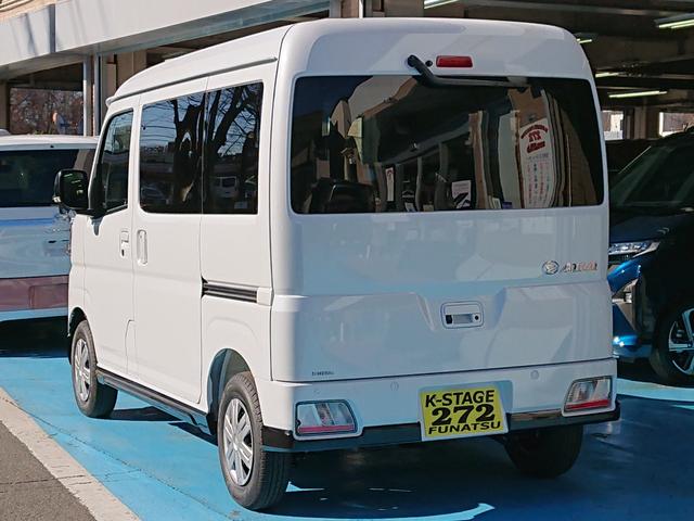 アトレー ＲＳ　４ＷＤ　●届出済未使用車　●令和７年式　●走行・７Ｋｍ　●ターボ　●純正９インチディスプレイオーディオ　●Ｂカメラ　●両側電動スライドドア　●全車速対応ＡＣＣ　●衝突軽減ブレーキ　●ＬＥＤヘッドライト（34枚目）