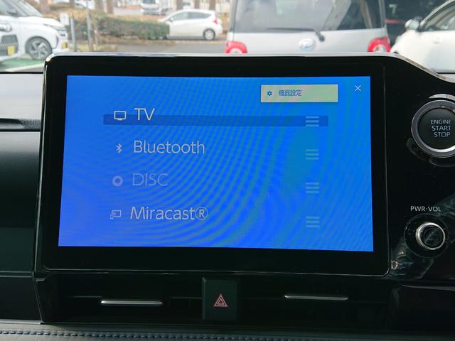 ヴォクシー Ｓ－Ｚ　●令和５年式　●走行・１４９５２Ｋｍ　●車検整備付　●純正１０．５インチディスプレイナビ　●ＥＴＣ２．０　●バックカメラ　●ドライブレコーダー　●両側電動スライドドア　●衝突被害軽減ブレーキ　●禁煙車（5枚目）