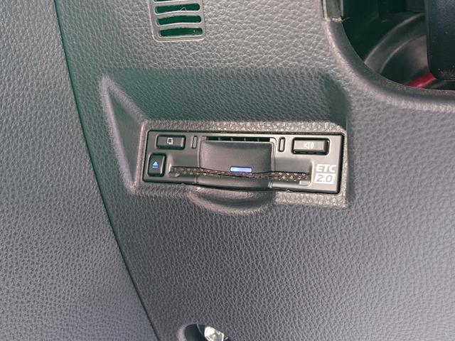 ヴォクシー Ｓ－Ｚ　●令和５年式　●走行・１４９５２Ｋｍ　●車検整備付　●純正１０．５インチディスプレイナビ　●ＥＴＣ２．０　●バックカメラ　●ドライブレコーダー　●両側電動スライドドア　●衝突被害軽減ブレーキ　●禁煙車（10枚目）