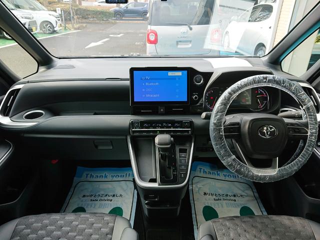 ヴォクシー Ｓ－Ｚ　●令和５年式　●走行・１４９５２Ｋｍ　●車検整備付　●純正１０．５インチディスプレイナビ　●ＥＴＣ２．０　●バックカメラ　●ドライブレコーダー　●両側電動スライドドア　●衝突被害軽減ブレーキ　●禁煙車（12枚目）