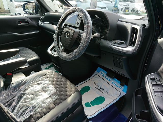 ヴォクシー Ｓ－Ｚ　●令和５年式　●走行・１４９５２Ｋｍ　●車検整備付　●純正１０．５インチディスプレイナビ　●ＥＴＣ２．０　●バックカメラ　●ドライブレコーダー　●両側電動スライドドア　●衝突被害軽減ブレーキ　●禁煙車（15枚目）