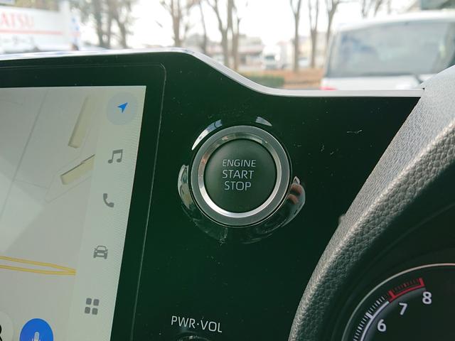 ヴォクシー Ｓ－Ｚ　●令和５年式　●走行・１４９５２Ｋｍ　●車検整備付　●純正１０．５インチディスプレイナビ　●ＥＴＣ２．０　●バックカメラ　●ドライブレコーダー　●両側電動スライドドア　●衝突被害軽減ブレーキ　●禁煙車（19枚目）