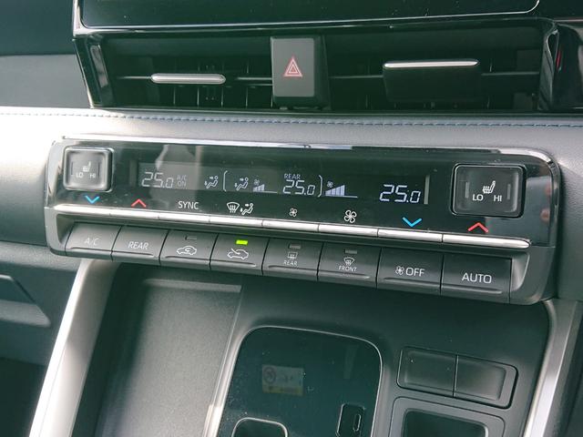 ヴォクシー Ｓ－Ｚ　●令和５年式　●走行・１４９５２Ｋｍ　●車検整備付　●純正１０．５インチディスプレイナビ　●ＥＴＣ２．０　●バックカメラ　●ドライブレコーダー　●両側電動スライドドア　●衝突被害軽減ブレーキ　●禁煙車（20枚目）