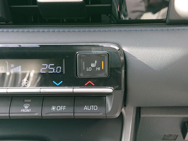 ヴォクシー Ｓ－Ｚ　●令和５年式　●走行・１４９５２Ｋｍ　●車検整備付　●純正１０．５インチディスプレイナビ　●ＥＴＣ２．０　●バックカメラ　●ドライブレコーダー　●両側電動スライドドア　●衝突被害軽減ブレーキ　●禁煙車（21枚目）