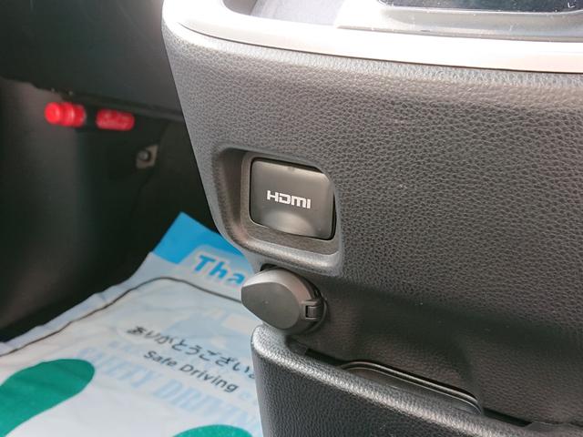 ヴォクシー Ｓ－Ｚ　●令和５年式　●走行・１４９５２Ｋｍ　●車検整備付　●純正１０．５インチディスプレイナビ　●ＥＴＣ２．０　●バックカメラ　●ドライブレコーダー　●両側電動スライドドア　●衝突被害軽減ブレーキ　●禁煙車（23枚目）