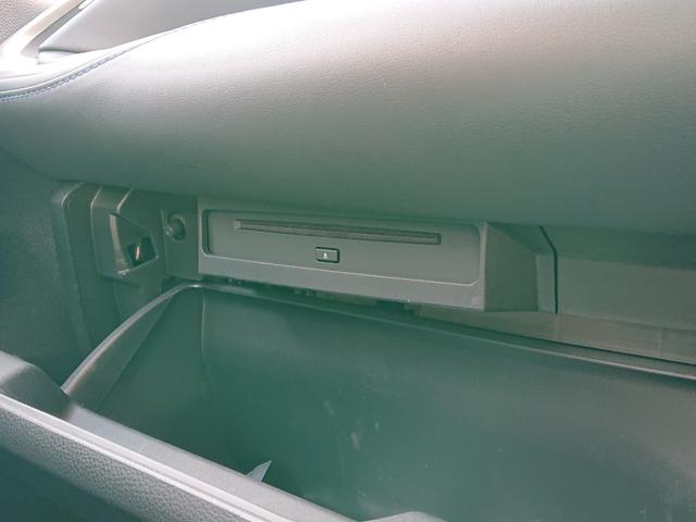 ヴォクシー Ｓ－Ｚ　●令和５年式　●走行・１４９５２Ｋｍ　●車検整備付　●純正１０．５インチディスプレイナビ　●ＥＴＣ２．０　●バックカメラ　●ドライブレコーダー　●両側電動スライドドア　●衝突被害軽減ブレーキ　●禁煙車（24枚目）