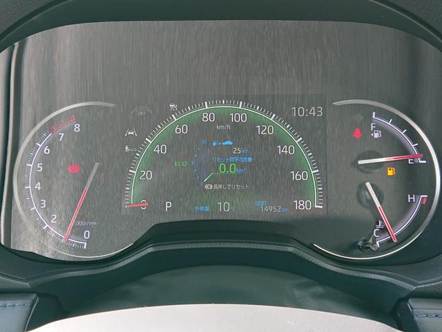 ヴォクシー Ｓ－Ｚ　●令和５年式　●走行・１４９５２Ｋｍ　●車検整備付　●純正１０．５インチディスプレイナビ　●ＥＴＣ２．０　●バックカメラ　●ドライブレコーダー　●両側電動スライドドア　●衝突被害軽減ブレーキ　●禁煙車（28枚目）