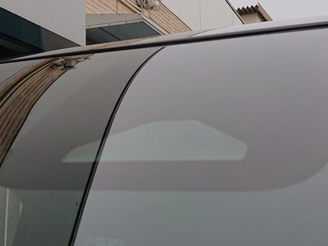 ヴォクシー Ｓ－Ｚ　●令和５年式　●走行・１４９５２Ｋｍ　●車検整備付　●純正１０．５インチディスプレイナビ　●ＥＴＣ２．０　●バックカメラ　●ドライブレコーダー　●両側電動スライドドア　●衝突被害軽減ブレーキ　●禁煙車（35枚目）