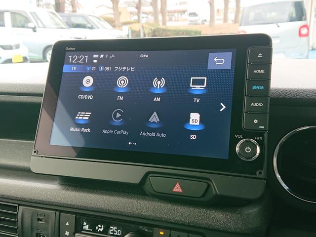 Ｎ－ＢＯＸカスタム ターボコーディネートスタイル　●令和６年式　●走行・４６６９Ｋｍ　●純正９インチコネクトナビ　●ＥＴＣ２．０　●Ｂカメラ　●純正ドラレコ　●ＡＣＣ　●電子パーキング　●両側電動スライドドア　●衝突軽減ブレーキ　●ＬＥＤヘッドライト（4枚目）