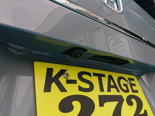 Ｎ－ＢＯＸカスタム ターボコーディネートスタイル　●令和６年式　●走行・４６６９Ｋｍ　●純正９インチコネクトナビ　●ＥＴＣ２．０　●Ｂカメラ　●純正ドラレコ　●ＡＣＣ　●電子パーキング　●両側電動スライドドア　●衝突軽減ブレーキ　●ＬＥＤヘッドライト（46枚目）