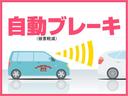 Ｇ　令和５年式・走行１５４４ｋｍ・ワンセグナビ・両側電動スライドドア・コーナーセンサー、禁煙車・キーフリー・ダイハツ新車保証付・ポリマー加工済・ドアバイザー装着済・パワーモード・ステアリングリモコン(32枚目)