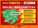 Ｇ　令和５年式・走行１５４４ｋｍ・ワンセグナビ・両側電動スライドドア・コーナーセンサー、禁煙車・キーフリー・ダイハツ新車保証付・ポリマー加工済・ドアバイザー装着済・パワーモード・ステアリングリモコン(46枚目)