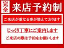 Ｌ・ターボコーディネートスタイル　令和３年式・走行３００９４ｋｍ・８型プレミアムインターナビ・ＥＴＣ・エンジンスターター・シートヒーター・禁煙車・新車メーカー保証付・両側電動スライドドア・コーナーセンサー・キーフリー・ポリマー加工済（10枚目）