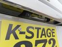 Ｌ・ターボコーディネートスタイル　令和３年式・走行３００９４ｋｍ・８型プレミアムインターナビ・ＥＴＣ・エンジンスターター・シートヒーター・禁煙車・新車メーカー保証付・両側電動スライドドア・コーナーセンサー・キーフリー・ポリマー加工済（45枚目）