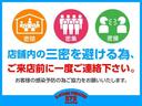 Ｘ　Ｖセレクション　令和１年式　走行３３１１６Ｋｍ　純正フルセグナビ　アラウンドビューモニター　前方ドライブレコーダー　衝突被害軽減ブレーキ　両側電動スライドドア　キーフリー　オートエアコン　リヤシーリングファン　禁煙車(19枚目)