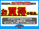 Ｌ　令和４年式・走行１９２３７ｋｍ・純正フルセグナビ・電子パーキング・ドライブレコーダー・ＥＴＣ・バックカメラ・パワースライドドア・新車保証付・シートヒーター・後席テーブル・アダプティブクルーズ・防犯装置(6枚目)