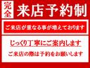 Ｚ　令和５年式・走行６０６４ｋｍ・パノラミックビューカメラ・純正ナビ・前後ドライブレコーダー・ＥＴＣ・新車保証付・ポリマー施工済・禁煙車・全車速追従ＡＣＣ・電子パーキングブレーキ・シートヒーター・ＬＥＤ（14枚目）