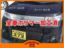 Ｚ　令和５年式・走行６０６４ｋｍ・パノラミックビューカメラ・純正ナビ・前後ドライブレコーダー・ＥＴＣ・新車保証付・ポリマー施工済・禁煙車・全車速追従ＡＣＣ・電子パーキングブレーキ・シートヒーター・ＬＥＤ（58枚目）