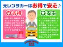 ｅ：ＨＥＶベーシック　●令和３年式　●走行・２９３５１Ｋｍ　●ナビ　●ＥＴＣ　●バックカメラ　●ＬＥＤヘッドライト　●電子制御パーキングブレーキ　●オートエアコン　●ハイブリッド　●レンタカーＵＰ　●ホンダセンシングレス（12枚目）