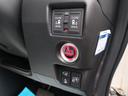 Ｌターボ　●令和４年式　●走行２０３６６ｋｍ　●９型プレミアムインターナビ　●両側電動スライドドア　●バックカメラ　●電子パーキング　●渋滞追従機能付ＡＣＣ　●シートヒーター　●ＬＥＤ　●禁煙車　●新車保証付（29枚目）