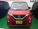 ★デイズ　ハイウェイスターＸ　スパークリングレッドＭ×ブラックパール　走行：１７，０１４Ｋｍ★入庫いたしました！低走行でお手頃価格なお車です♪是非ご検討ください！