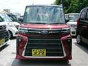 シフォン カスタムＲＳ　●令和５年式　●走行・１１５９０Ｋｍ　●車検整備付　●純正９インチスマホ連携ＤＳＰ　●ＥＴＣ　●バックカメラ　●衝突軽減ブレーキ　●両側電動スライドドア　●ミラクルオープンドア　●運転席ロングスライド（2枚目）